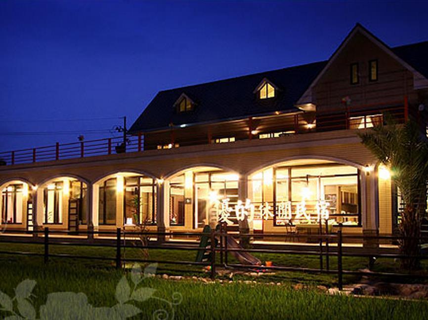 Yudo B&B Yilan Dongshan  Εξωτερικό φωτογραφία